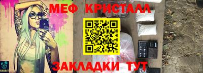 кокаин Свободный