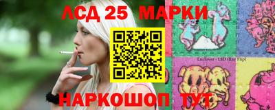 дурь Севастополь