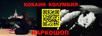 дурь Севастополь