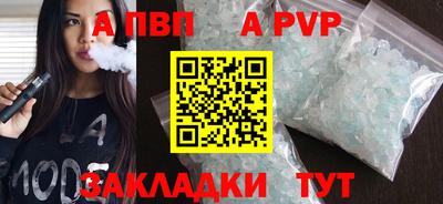 кокаин Свободный
