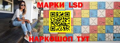 меф VHQ Северобайкальск