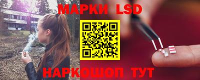 кокаин Свободный