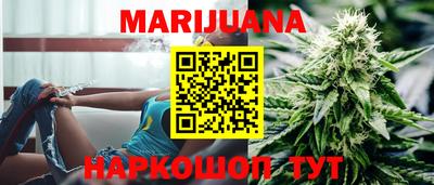 дурь Севастополь