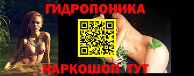 дурь Севастополь