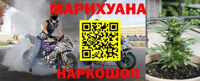 mdpv Надым