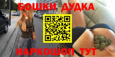 меф VHQ Северобайкальск