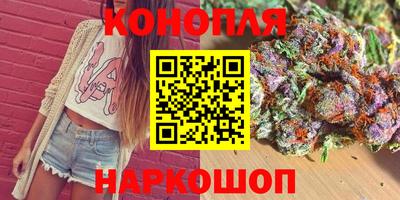 меф VHQ Северобайкальск