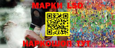 кокаин Свободный