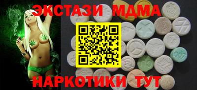 кокаин Свободный
