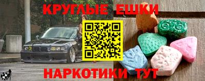 кокаин Свободный