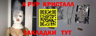кокаин Свободный