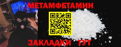 дурь Севастополь