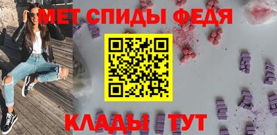 прущие крисы Назарово