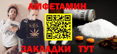 кокаин Свободный