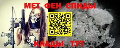 дурь Севастополь