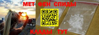 дурь Севастополь