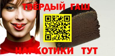 меф VHQ Северобайкальск