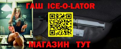 дурь Севастополь