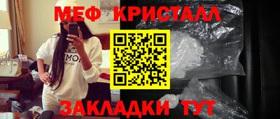 кокаин Свободный