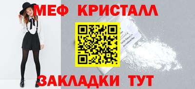кокаин Свободный